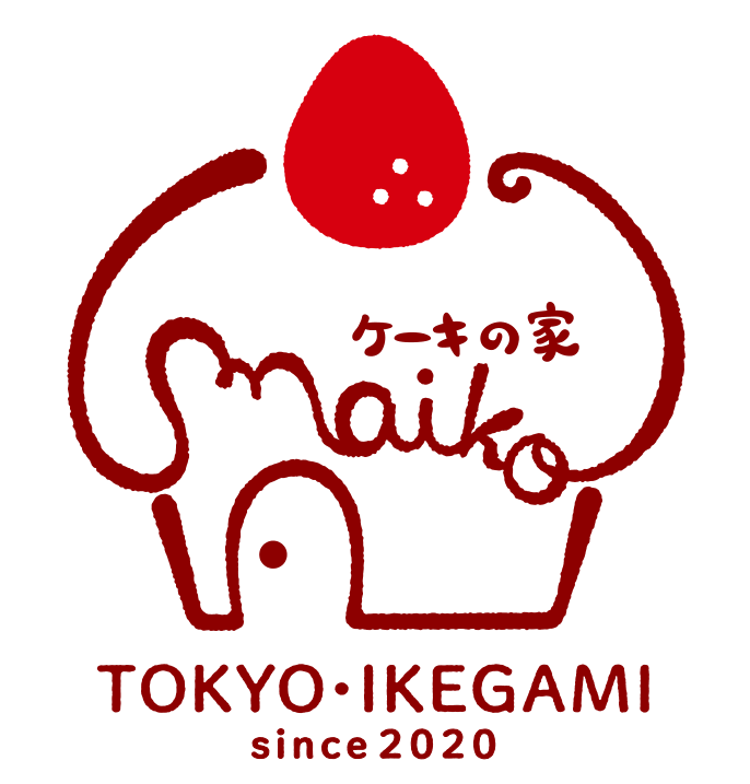 ケーキの家maiko
